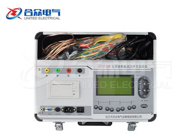 China - No equipamento de testes do transformador da carga, verificador de batida do interruptor de Voltage Regulation fábrica